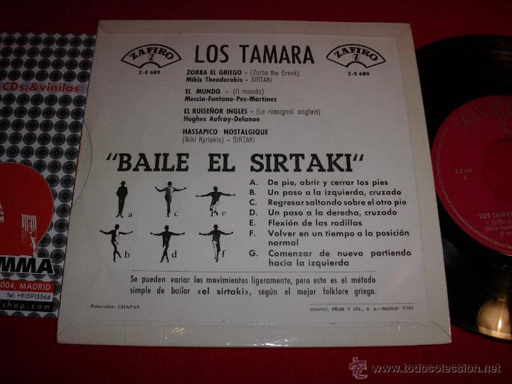 Discos de vinilo: los tamara baile el sirtaki   1965   ep - Foto 2