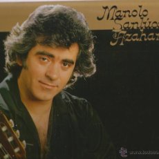 Discos de vinilo: LP MANOLO SANLÚCAR AZAHARES ( CON ENRIQUE MORENTE, TITO DUARTE, MANOLO GAS, ETC )