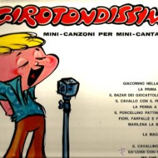 Discos de vinilo: LP GIROTONDISSIMO (MINI-CANZONI PER MINI-CANTANTI) Nº 1 ( CORO I BABY STARS DI NINY COMOLLI ). Lote 44300612