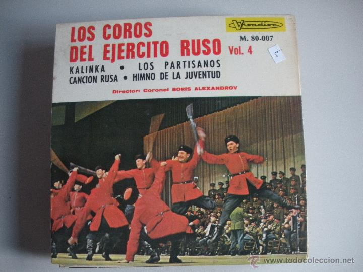 Discos de vinilo: MAGNIFICO SINGLE DE - LOS COROS DEL EJERCITO RUSO - - Foto 1