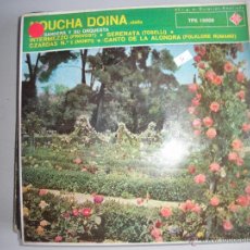 Discos de vinilo: MAGNIFICO SINGLE NOUCHA - DOINA -. Lote 44331585