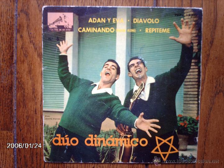 Discos de vinilo: duo dinamico  -  adan y eva  +   3 - Foto 1