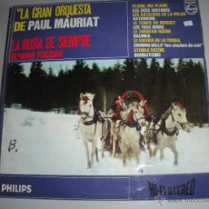 Discos de vinilo: MAGNIFICO LP DE PAUL - MAURIAT -