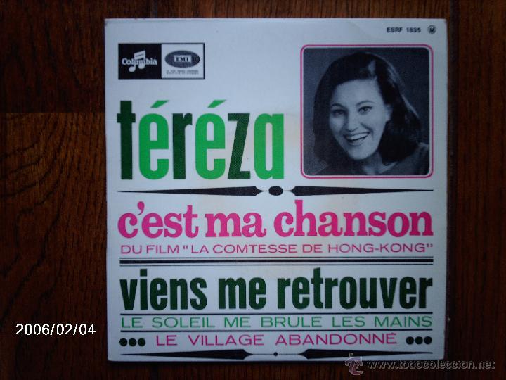 Discos de vinilo: tereza  -  c&acute;est ma chanson  +  3 - Foto 1