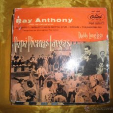 Discos de vinilo: RAY ANTHONY AND HIS ORCHESTRA. PAPA PIERNAS LARGAS. CAPITOL 1958. Lote 44529519