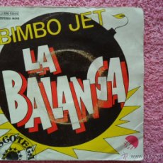 Dischi in vinile: BIMBO JET LA BALANGA 1975 EMI 13025 DISCO VINILO. Lote 44546961