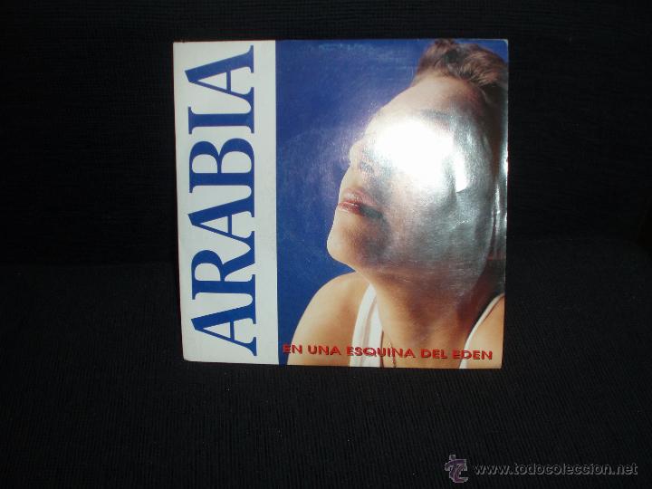 Discos de vinilo: arabia-en una esquina del eden - Foto 1