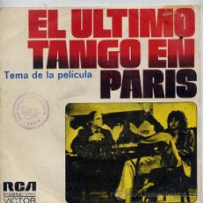 Disques de vinyle: DOC SEVERINSEN / THE LAST TANGO IN PARIS / ALONE AGAIN (SINGLE 1973). Lote 44637627