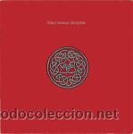 Discos de vinilo: King Crimson - Discipline - Foto 1