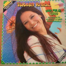 Discos de vinilo: TERESA RABAL - LOCA POR EL CIRCO - MOVIEPLAY 05.3490/3 - 1982 - PROMOCIONAL . Lote 44836277
