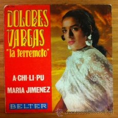 Discos de vinilo: DOLORES VARGAS - ACHILIPÚ - 1970. Lote 45857968