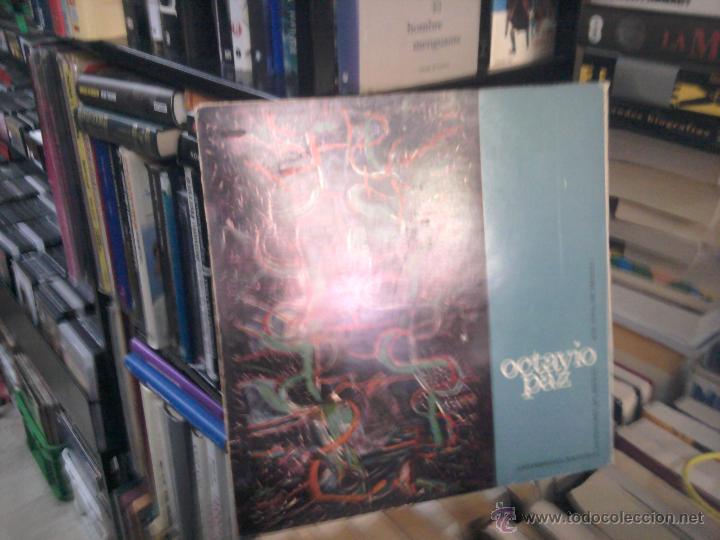 Disques de vinyle: OCTAVIO PAZ, POESIA, VOZ VIA DE MEXICO, 1961, VINILO LP, 33 REVOLUCIONES