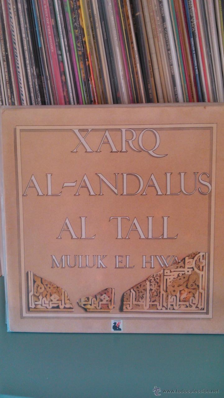 Discos de vinilo: ALL TALL - XARQ AL-ANDALUS - Foto 1