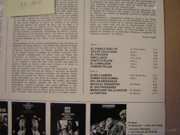 Discos de vinilo: Flautas y guitarras venezolanas - Los Maracaibo - Foto 2