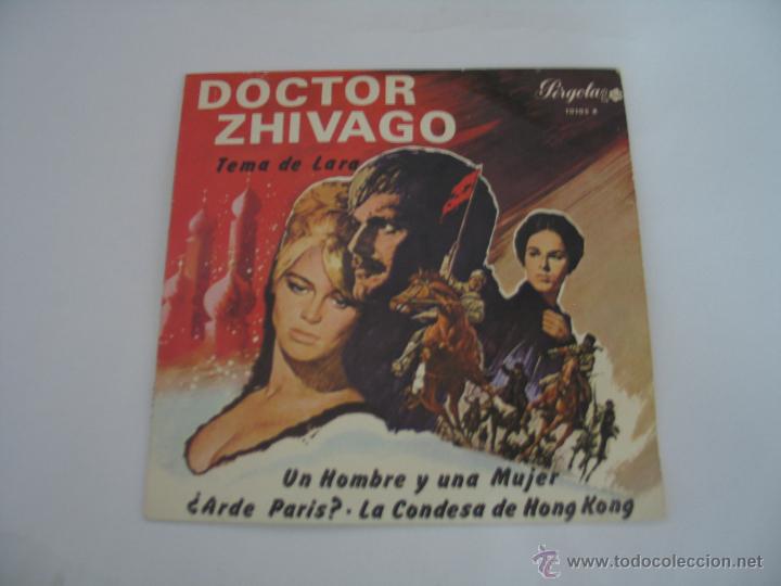Discos de vinilo: doctor zhivago - Foto 1