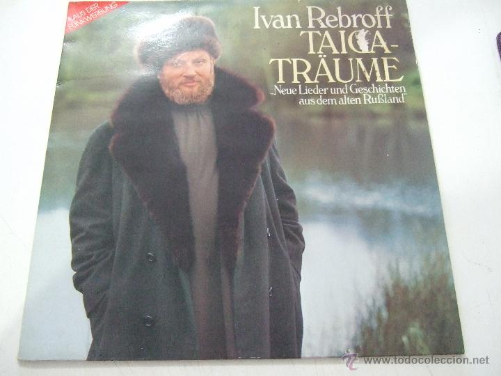 Discos de vinilo: IVAN REBROFF - Foto 1