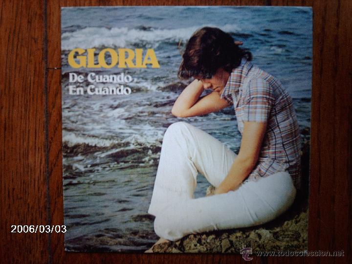 Discos de vinilo: gloria  -  de cuando en cuando  -  eso es amor - Foto 1