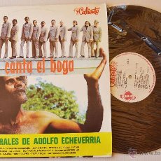 Discos de vinilo: LOS MAYORALES DE ADOLFO ECHEVERRIA CANTA EL BOGA LP CALIENTE COLOMBIA. Lote 45170395