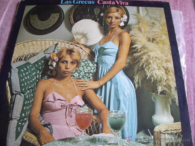 Discos de vinilo: LAS GRECAS-CASTA VIVA-SU DISCO MAS DIFICIL