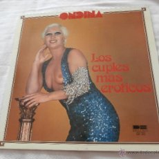 Discos de vinilo: ONDINA 12´LP LOS CUPLES MAS EROTICOS (1977) *DOBLE PORTADA* MUY BUEN ESTADO- NUEVO