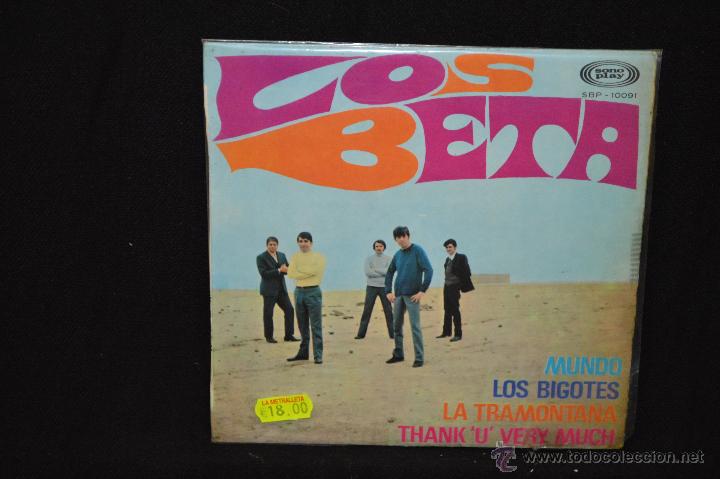 Discos de vinilo: LOS BETA - MUNDO + 3 - EP - Foto 1