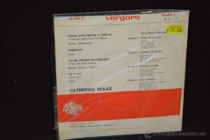 Discos de vinilo: CATHERINE SPAAK - TODOS LOS CHICOS Y CHICAS + 3 - EP - Foto 2