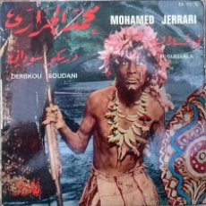 Discos de vinilo: MOHAMED JERRARI. DERBKOU SOUDANI/ FI GUELLALA. PATHÉ, FRANCE EP VINILO
