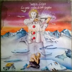 Discos de vinilo: MONA LISA. LES PETITS VIOLONS DE MR. GREGOIRE. CRYPTO, ESP. 1978 LP (DOBLE CUBIERTA) PROGRESIVO