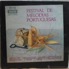 Discos de vinilo: FESTIVAL DE MELODIAS PORTUGUESAS - SELLO DISCOGRAFICO DECCA. Lote 45632870