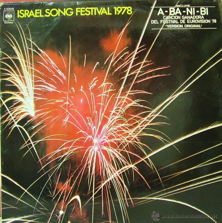 Discos de vinilo: ISRAEL SONG FESTIVAL 1978 (INCLUYE A BA NI BI CANCION GANADORA DEL FESTIVAL DE EUROVISION 78 VERSION