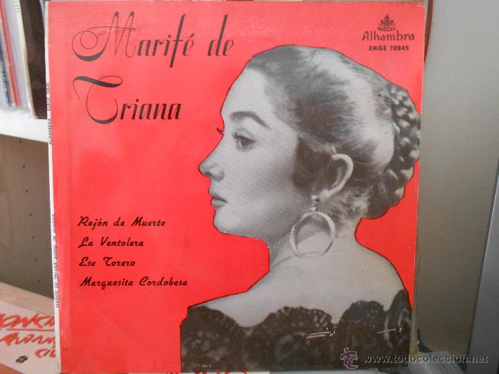 Discos de vinilo: MARIFE DE TRIANA . REJON DE MUERTE - Foto 1