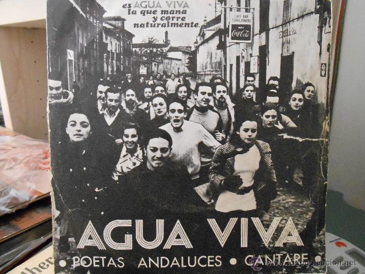 Discos de vinilo: AGUAVIVA - POETAS ANDALUCES - Foto 1