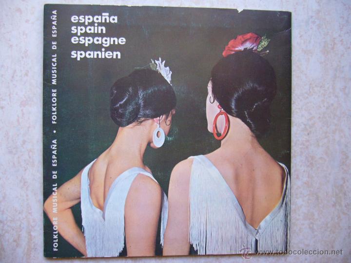 Discos de vinilo: ESPAÑA SPAIN ESPAGNE SPANIEN - FOLKLORE MUSICAL - Foto 1 - 45849935