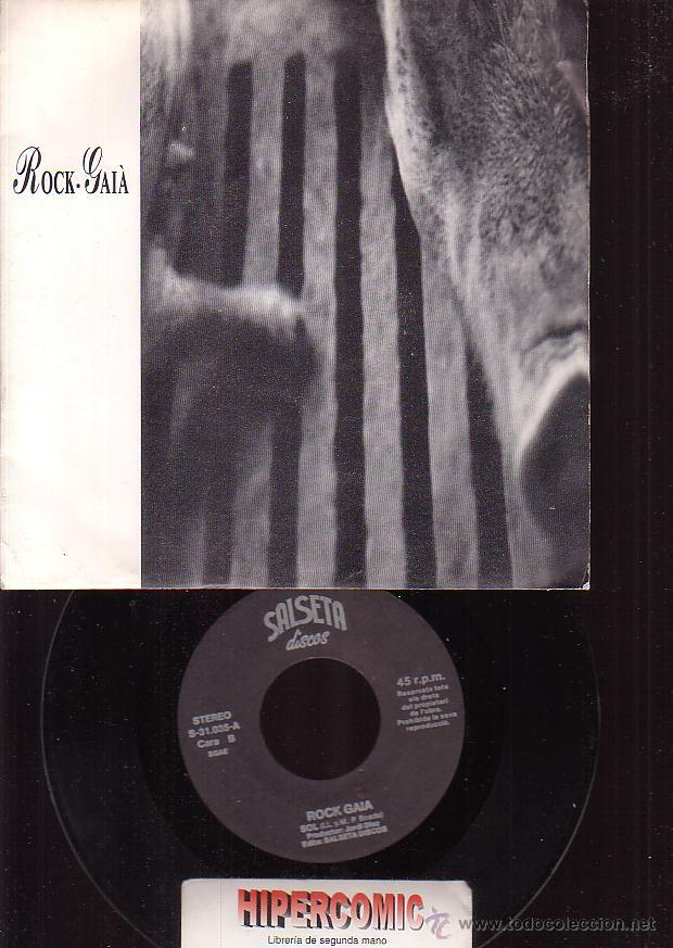 Discos de vinilo: ROCK - GAIA , IUPI / SOL - Foto 1