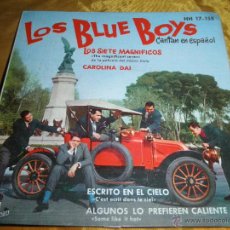 Discos de vinilo: LOS BLUE BOYS. LOS SIETE MAGNIFICOS HISPAVOX (SOLO CARATULA). Lote 219302958