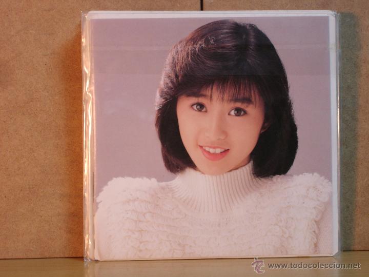 Disques de vinyle: Noriko Sakai - Yo No Hago La Sopa / Tile a Serious - His Masters Voice-Victor SV-9399 - 1989