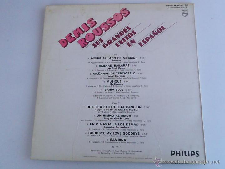 Discos de vinilo: DEMIS ROUSSOS - SUS GRANDES EXITOS EN ESPA&Ntilde;OL - Foto 3