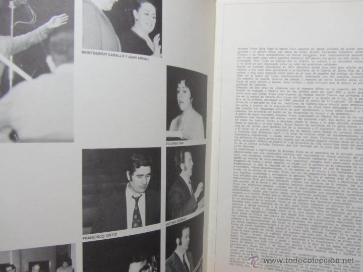Discos de vinilo: 2 cajas discos dobles Montserrat Caball&eacute; - Foto 11