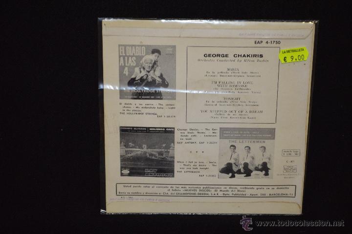 Discos de vinilo: GEORGE CHAKIRIS - MARIA + 3 - EP - Foto 2