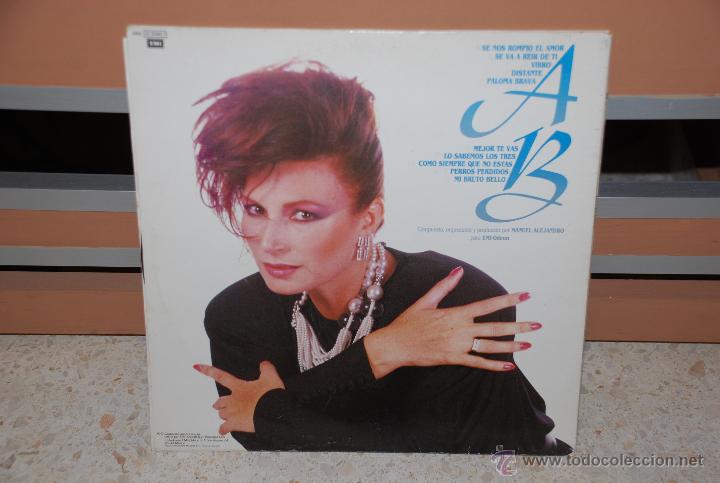 Discos de vinilo: DISCO VINILO ROCIO JURADO *PALOMO BRAVA* LP - Foto 2