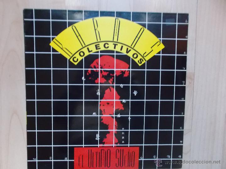 Discos de vinilo: KARMAS COLECTIVOS EL ULTIMO SUE&Ntilde;O PLATAFORMA 1987 - Foto 1