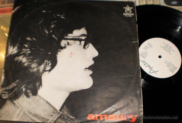Dischi in vinile: amaury lp.areito
