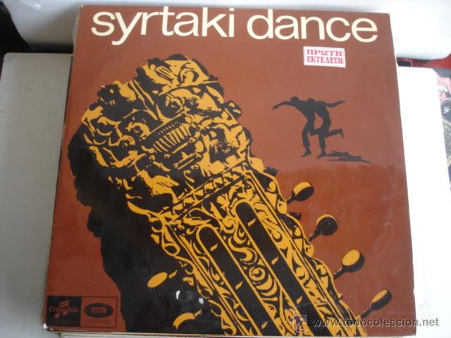 Discos de vinilo: SYRTAKI DANCE - Foto 1