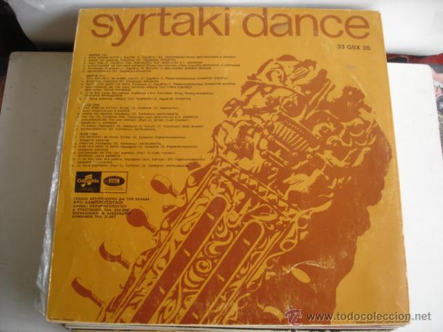 Discos de vinilo: SYRTAKI DANCE - Foto 2