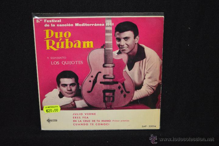 Discos de vinilo: DUO RUBAM - JULIO VERNE + 3 -E P - Foto 1