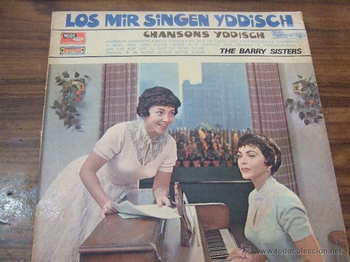 Discos de vinilo: THE BARRY SISTERS - Foto 1