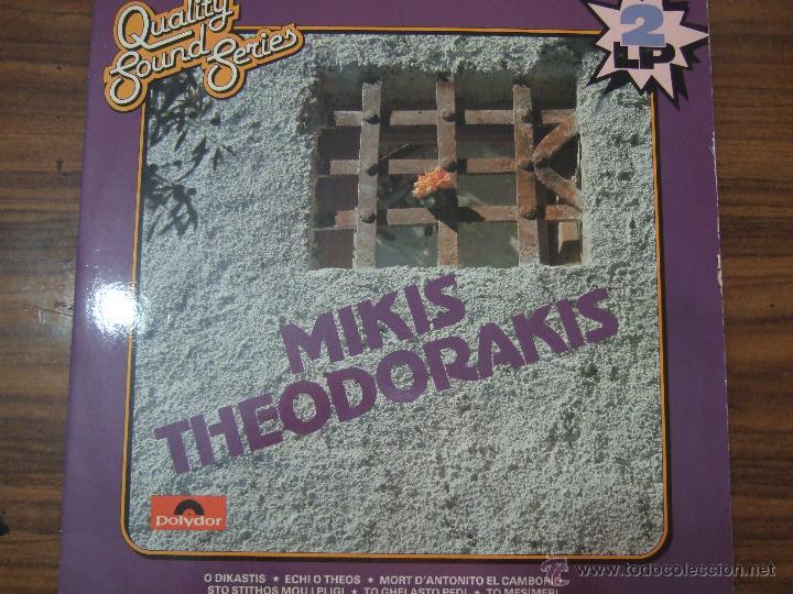 Discos de vinilo: MIKIS THEODORAKIS - Foto 1