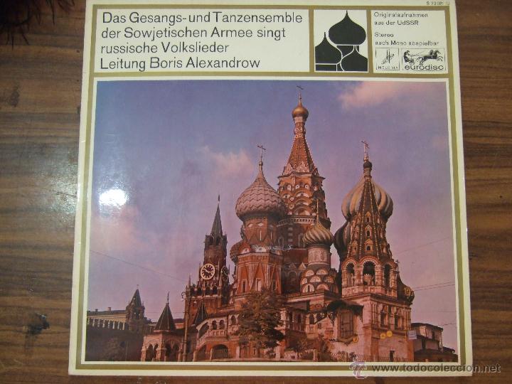 Vinyl records: RUSSISCHE VOLKSLIEDER