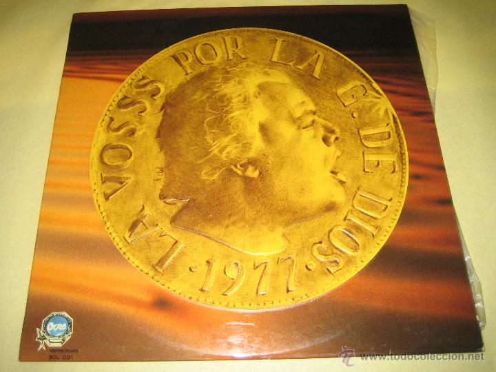 Discos de vinilo: LA VOSS - ORIGINAL - FUNDA CON RELIEVE  - 1977 - Foto 1