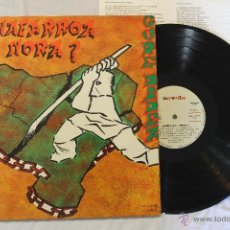 Discos de vinilo: NAFARROA NORA ? GURE BIDEA LP VINILO SPAIN 1978. Lote 46512306
